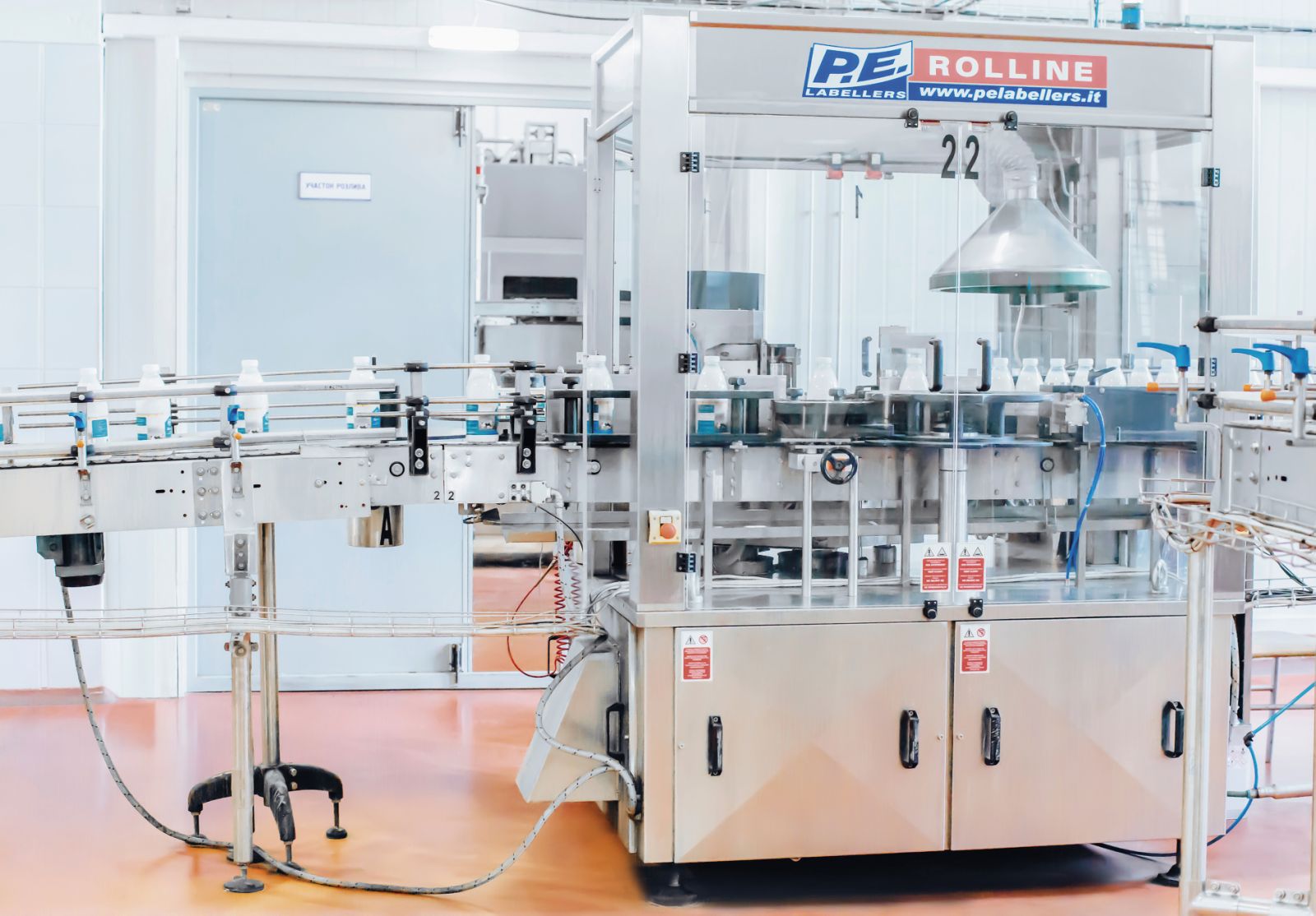 Республиканское дочернее производственно-торговое унитарное предприятие ...